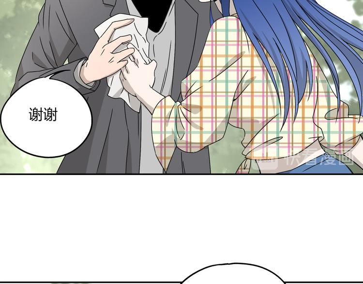 第54话 &ldquo;失踪&rdquo;(1/2)-第55话