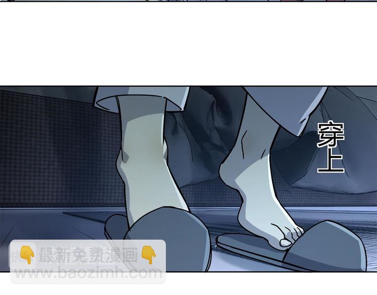 第64话 滕淼(1/3)-第65话