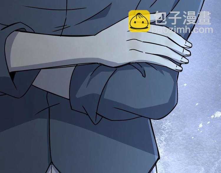 第64话 滕淼(1/3)-第65话