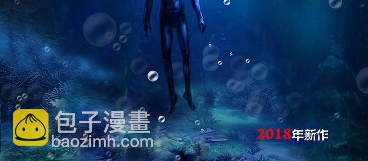 第1话 道士下山(1/3)-第1话