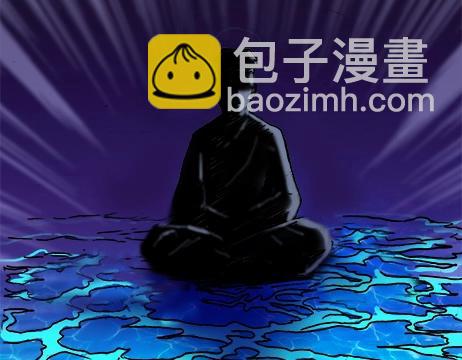 第11话  合伙人-第11话