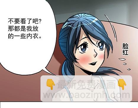 第15话   潜伏-第15话