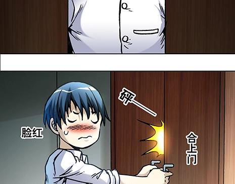 第15话   潜伏-第15话