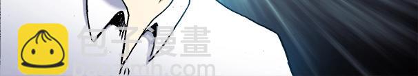 第17话   小偷(1/2)-第17话
