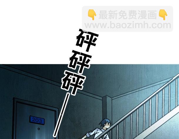 第17话   小偷(1/2)-第17话