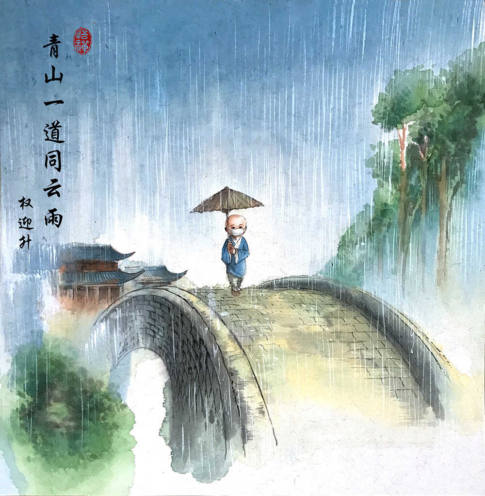 第177话    生化武器-第177话