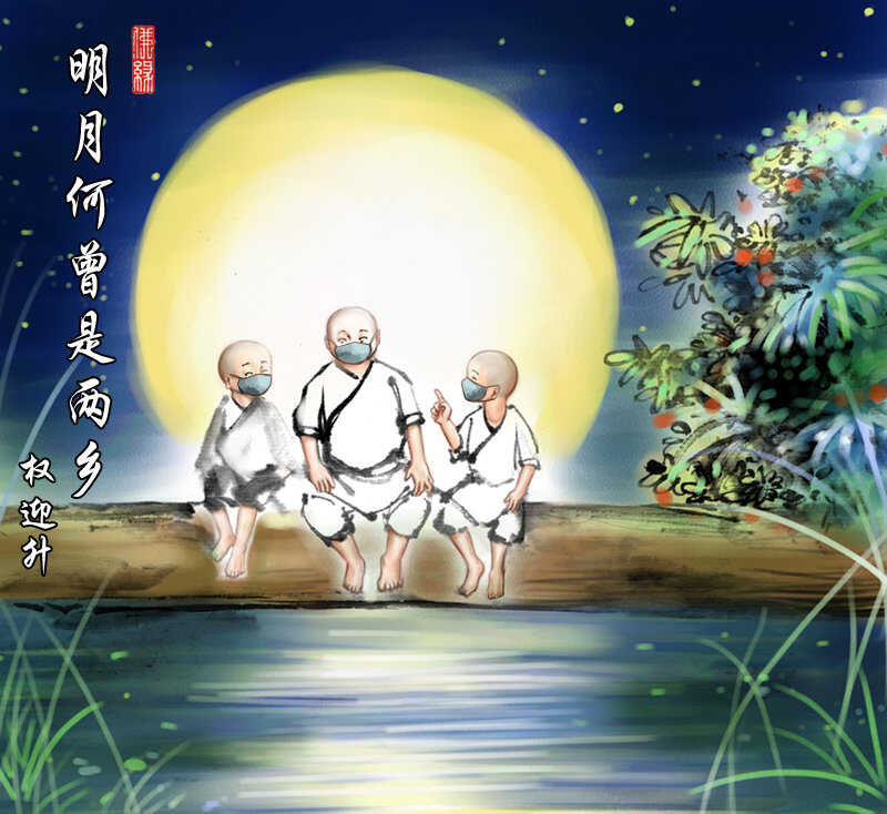 第177话    生化武器-第177话