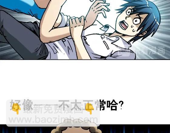 第19话 大战洋娃娃(1/2)-第19话