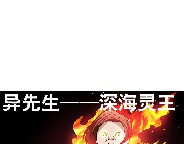 第21话   争锋吃醋(1/2)-第21话