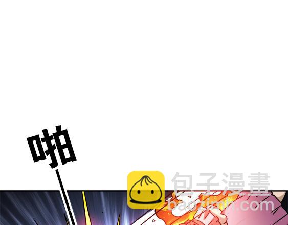 第21话   争锋吃醋(1/2)-第21话