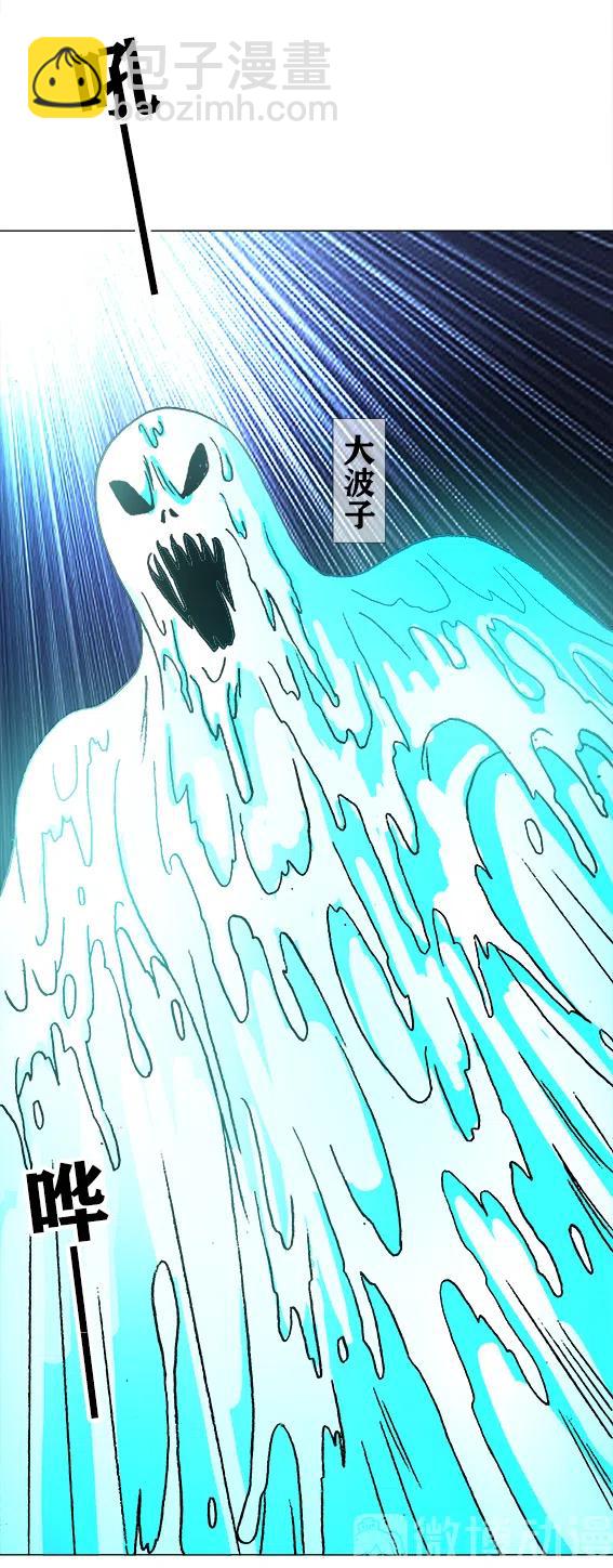第215话   投向大海-第215话