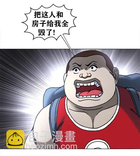 第215话   投向大海-第215话