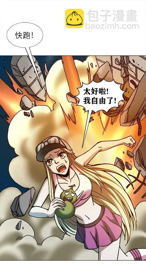 第215话   投向大海-第215话