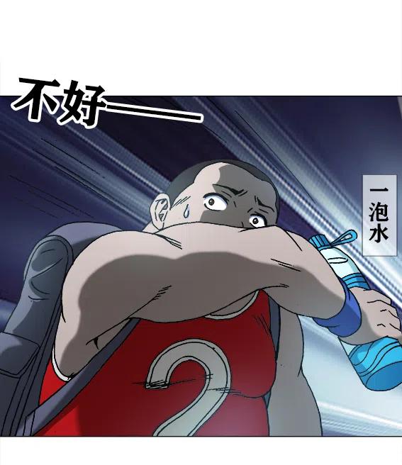 第215话   投向大海-第215话