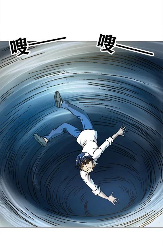 第217话   雨儿深陷绝境-第217话
