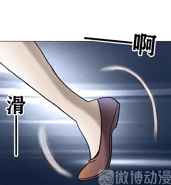 第217话   雨儿深陷绝境-第217话