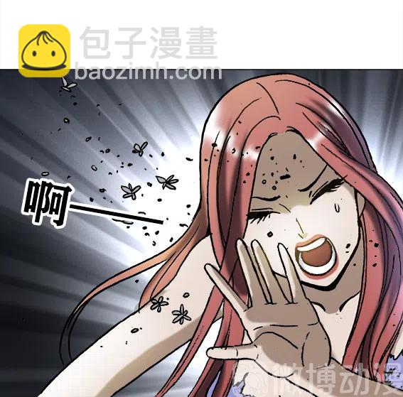 第217话   雨儿深陷绝境-第217话