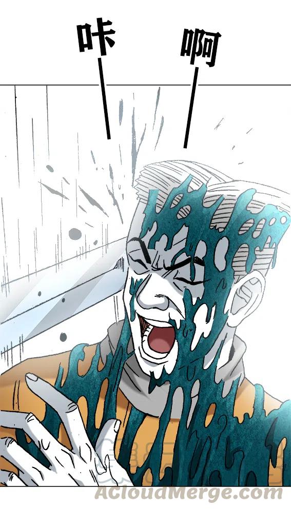 第219话   动手术-第219话