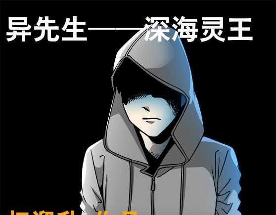 第23话  寻衅滋事(1/2)-第23话