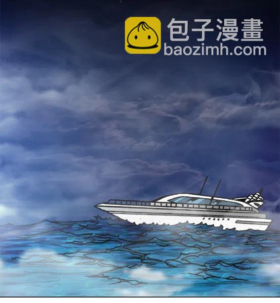第221话   鬼船-第221话