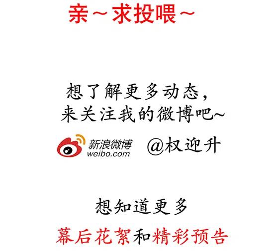 第221话   鬼船-第221话