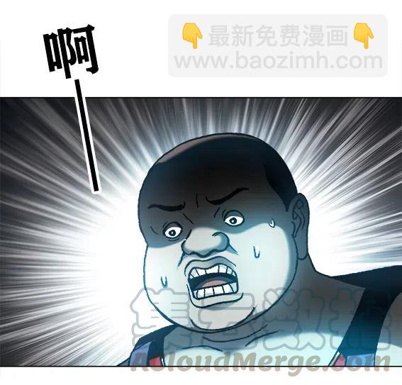 第223话   奴隶-第223话