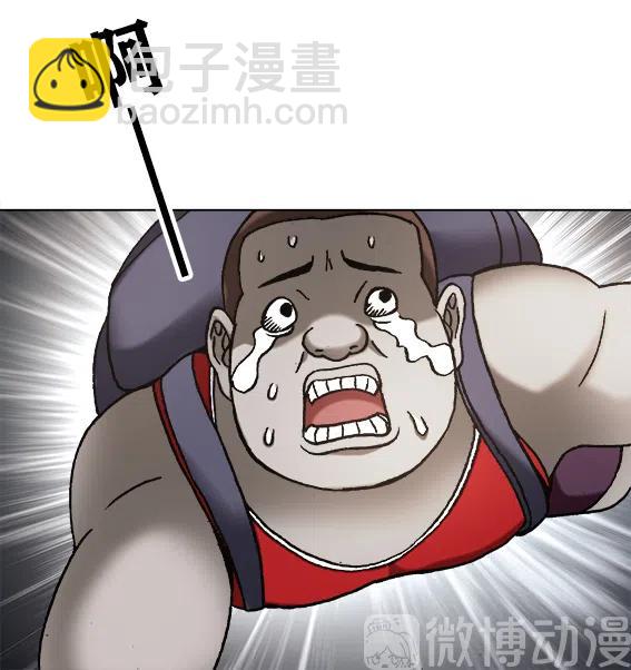 第223话   奴隶-第223话