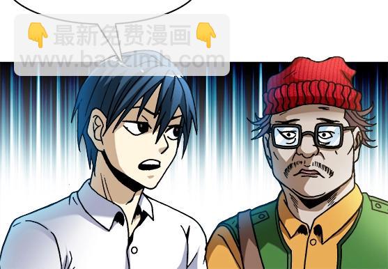 第25话   跟踪一个死人-第25话