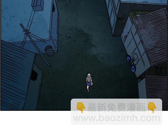 第25话   跟踪一个死人-第25话