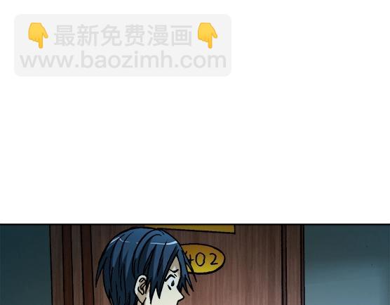 第27话   深海狱(1/2)-第27话