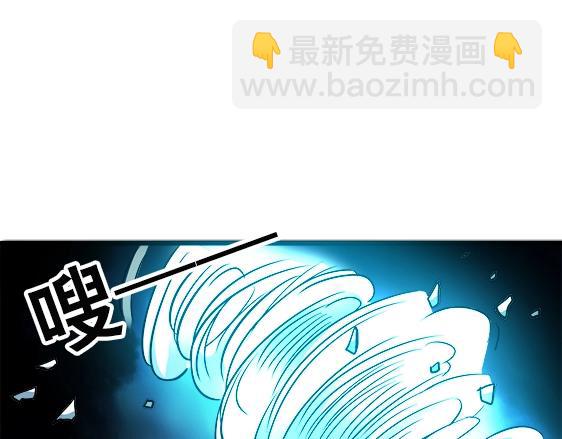 第29话   突袭(1/2)-第29话