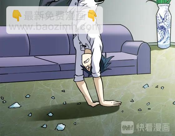 第29话   突袭(1/2)-第29话