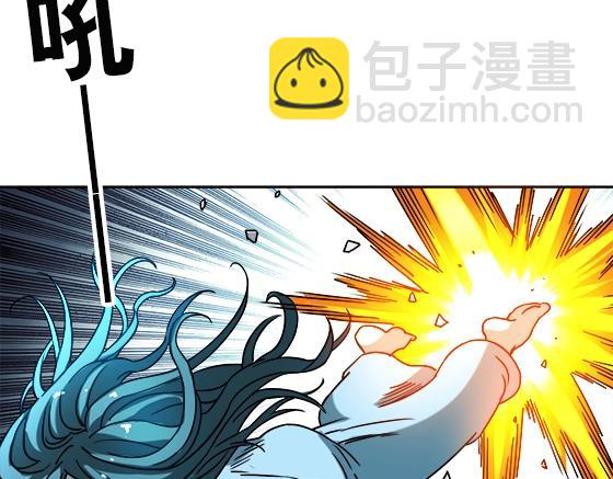 第29话   突袭(1/2)-第29话