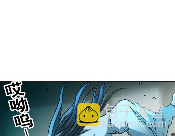 第29话   突袭(1/2)-第29话