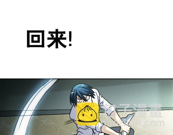 第29话   突袭(1/2)-第29话