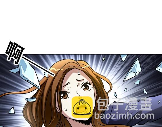 第29话   突袭(1/2)-第29话