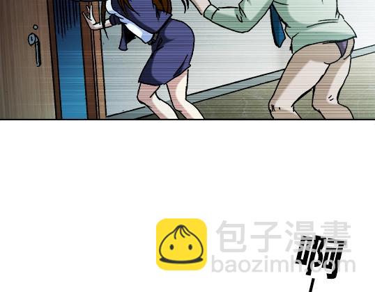 第29话   突袭(1/2)-第29话