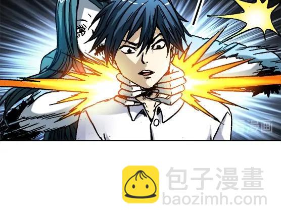 第31话   狼子野心(1/2)-第31话