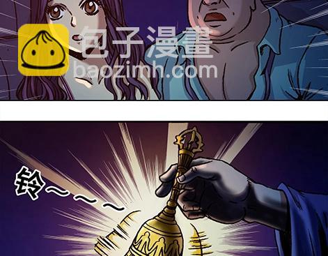 第5话  半夜找食吃-第5话