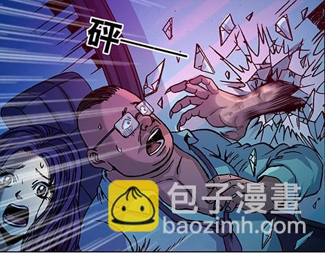 第5话  半夜找食吃-第5话