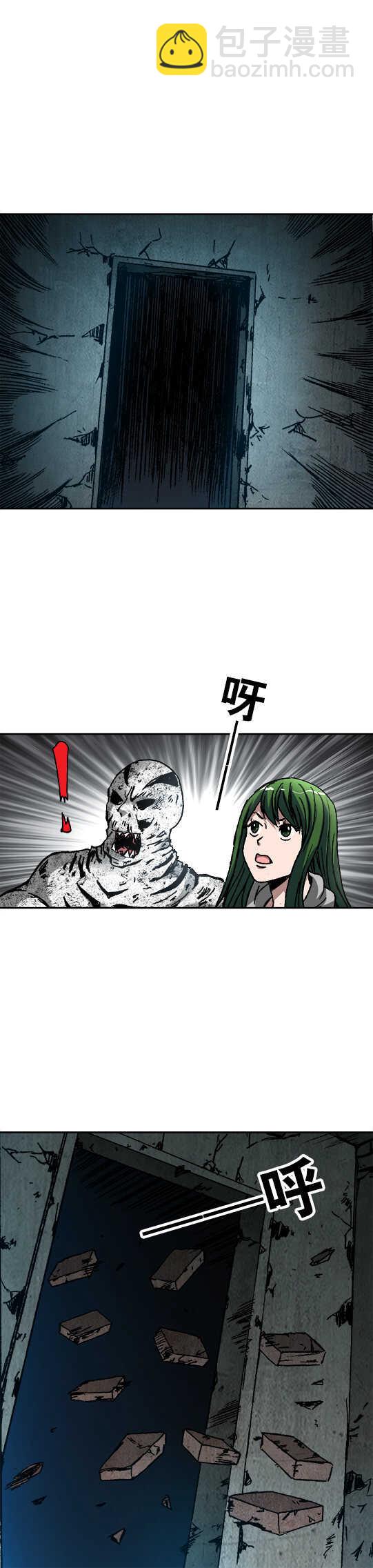 第61话   智取-第61话