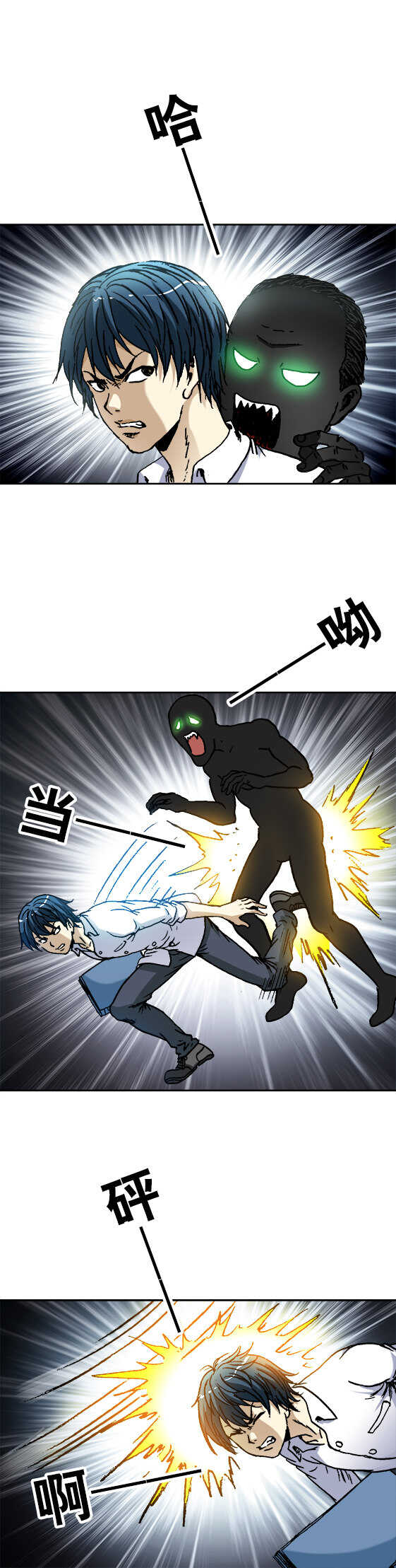 第99话   面试-第99话