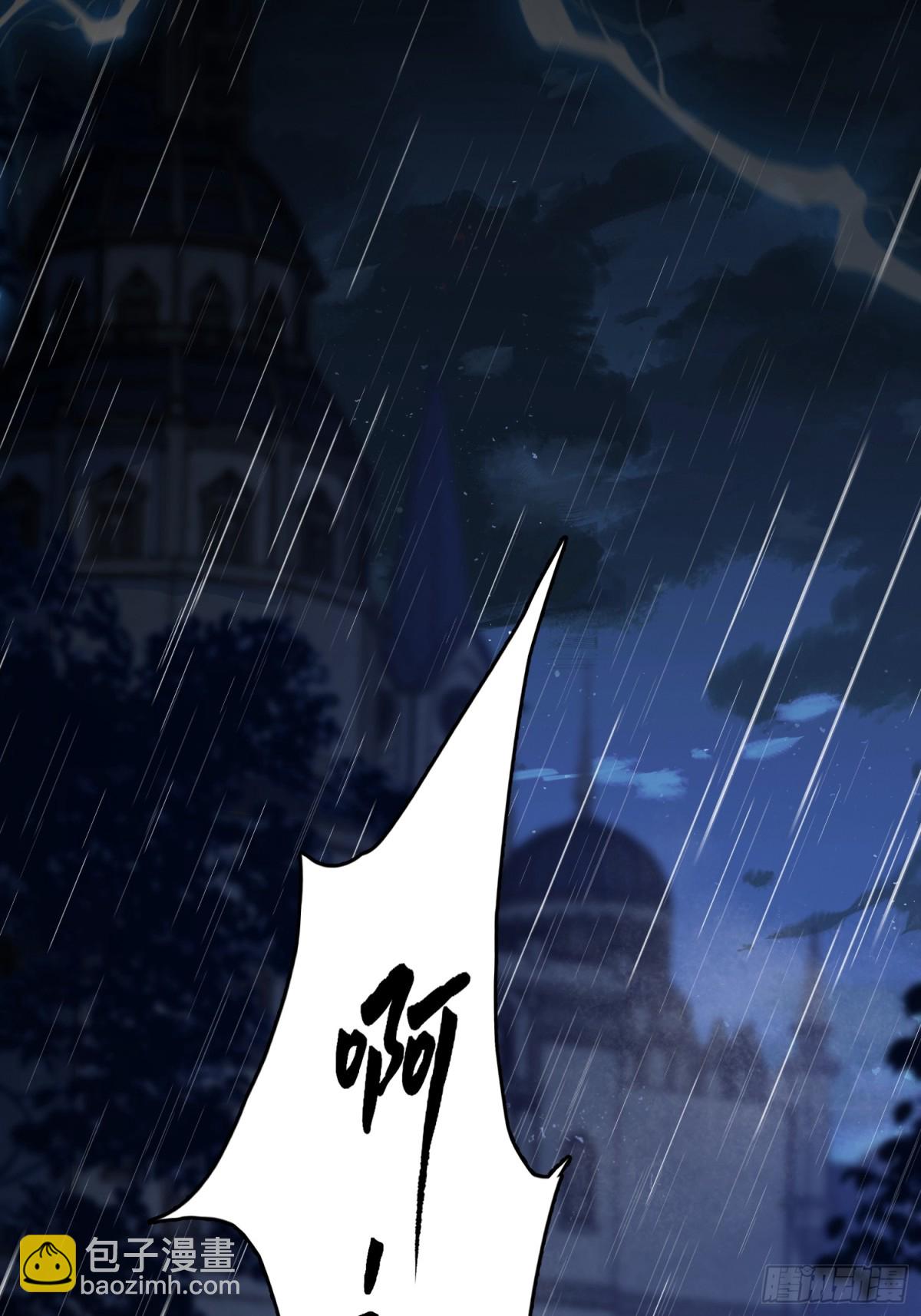 预告话-第1话