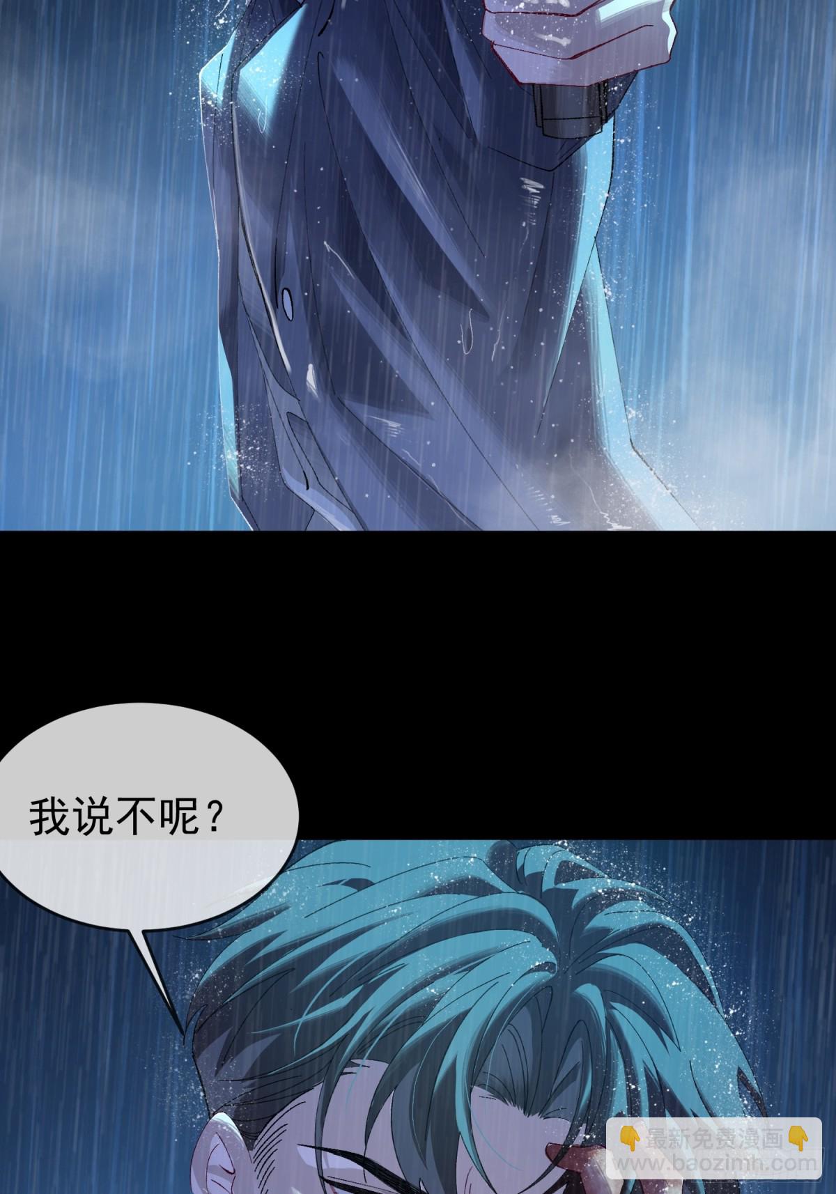 预告话-第1话