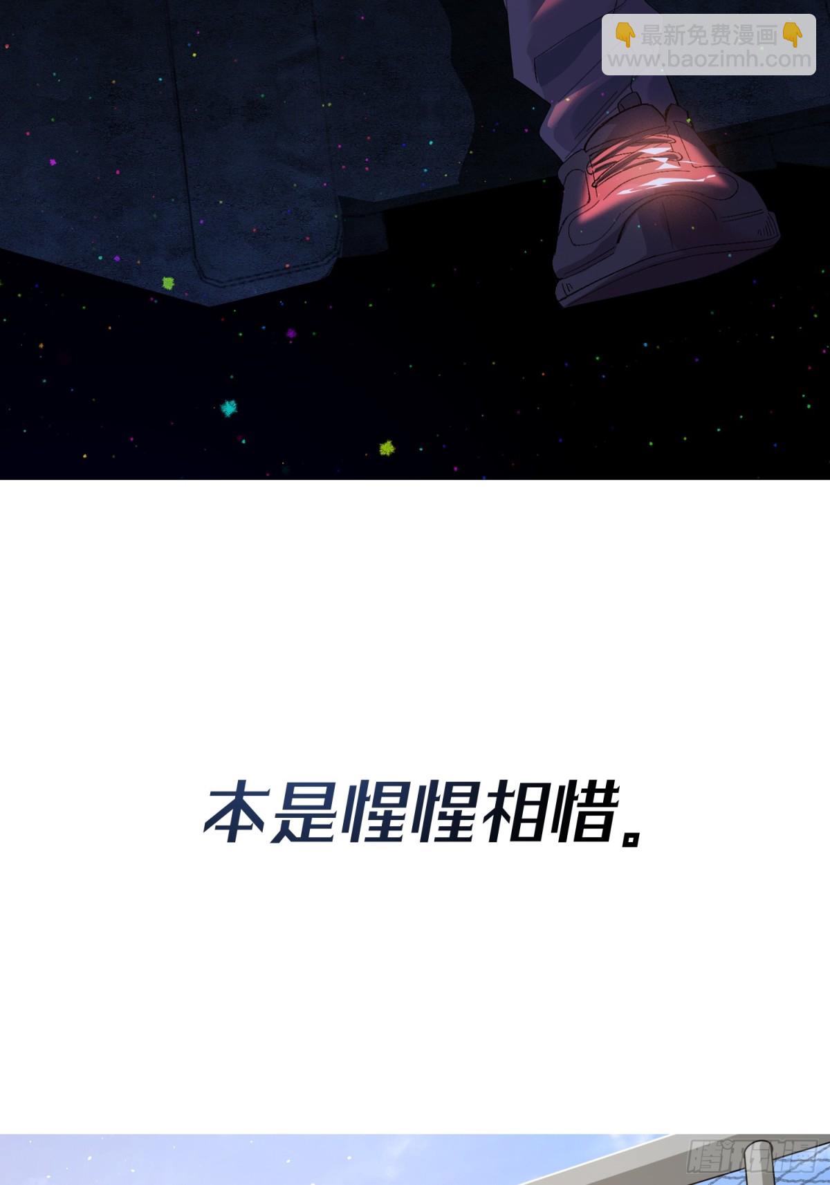 预告话-第1话