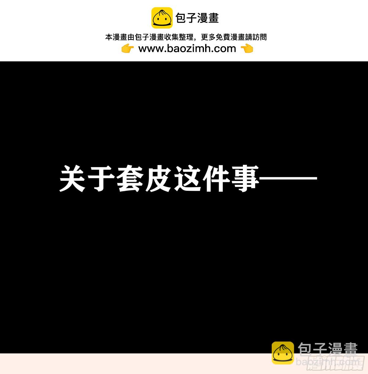 012-阮彧-第17话