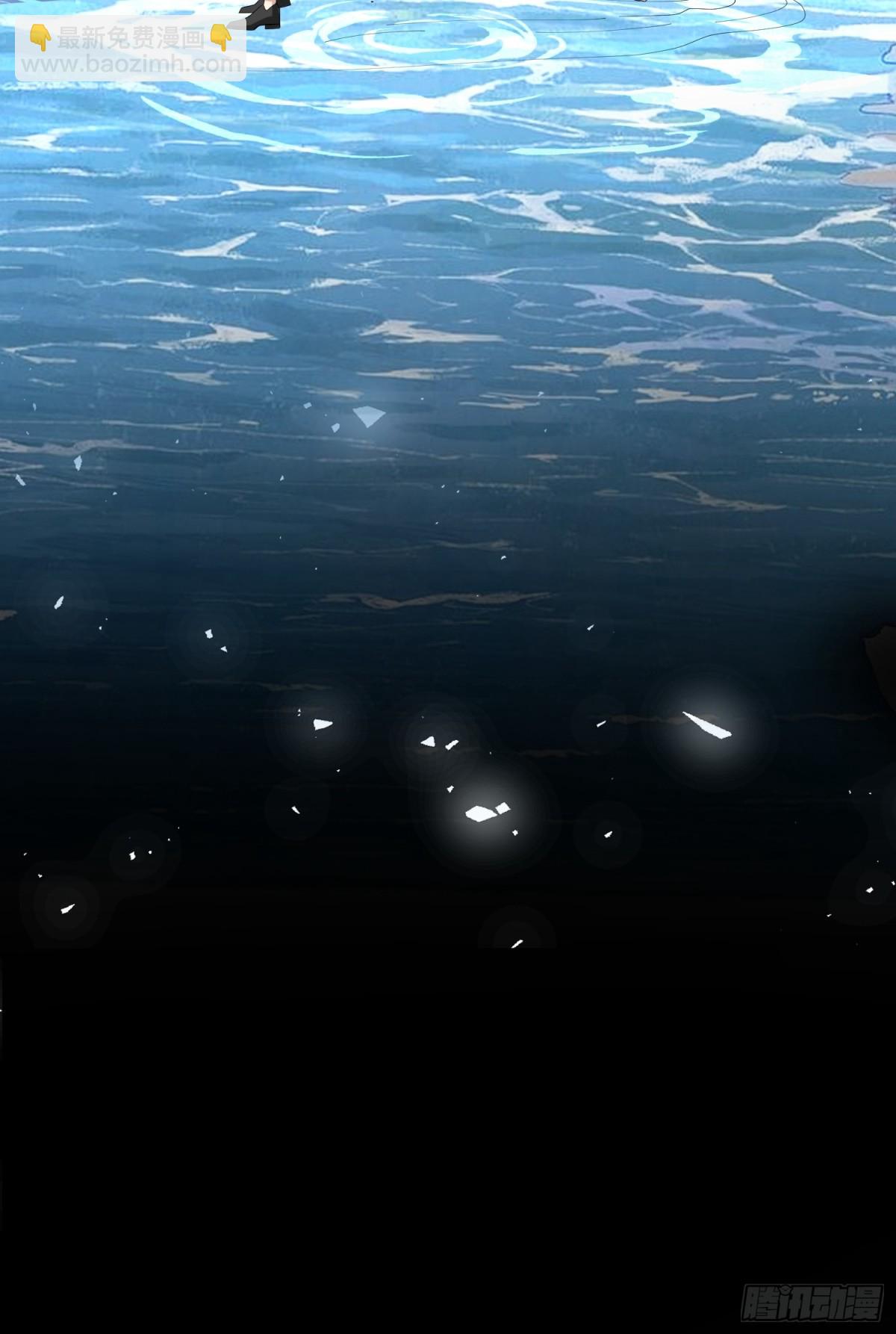 016-零羽，不要走(1/2)-第21话