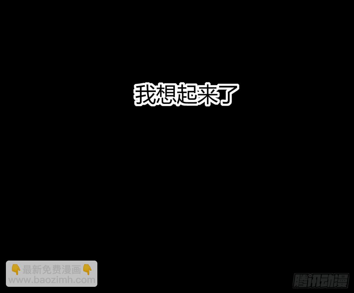 022-凌驾于荆棘上的玫瑰(1/2)-第29话