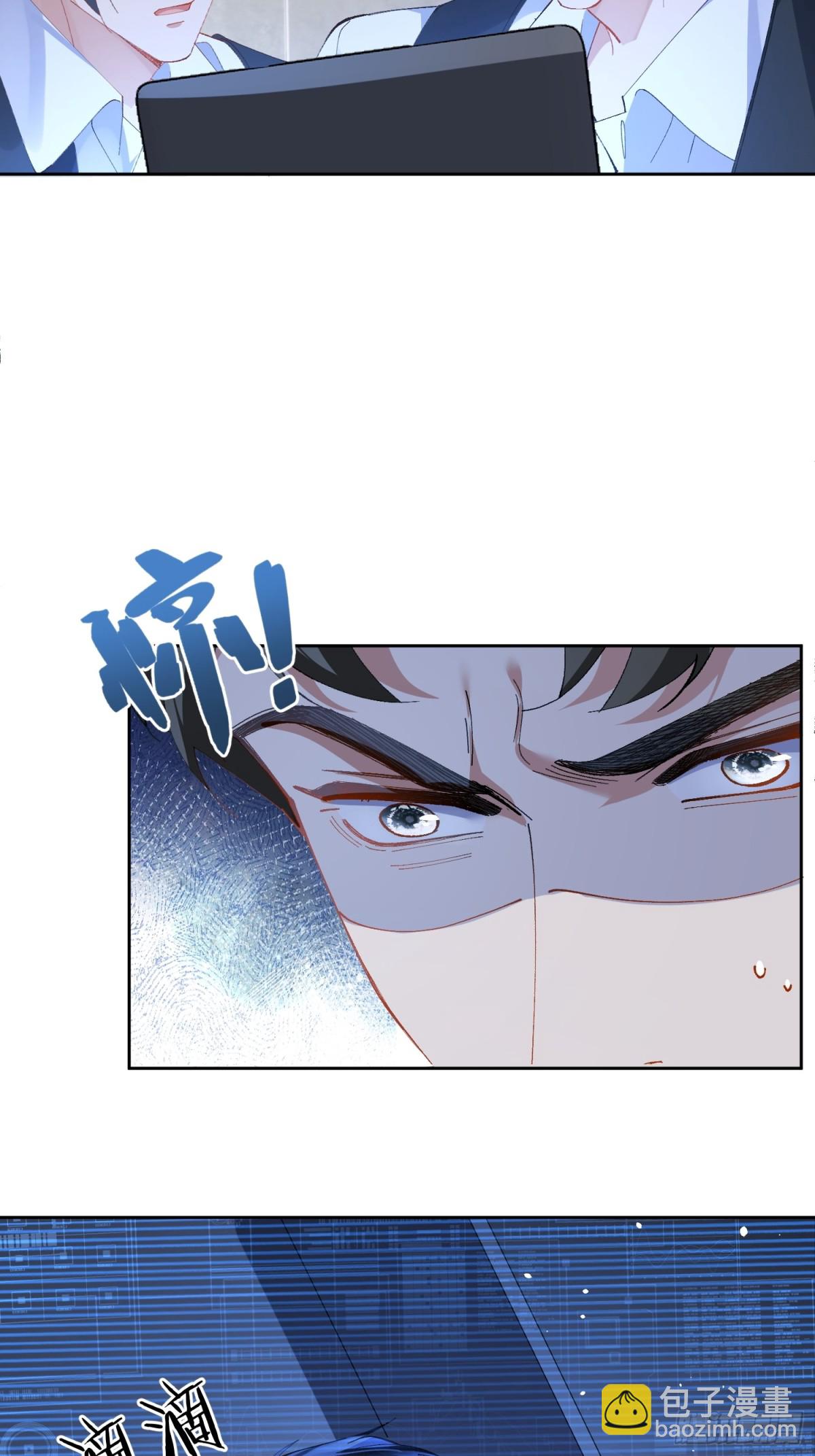 024-营救行动-第31话