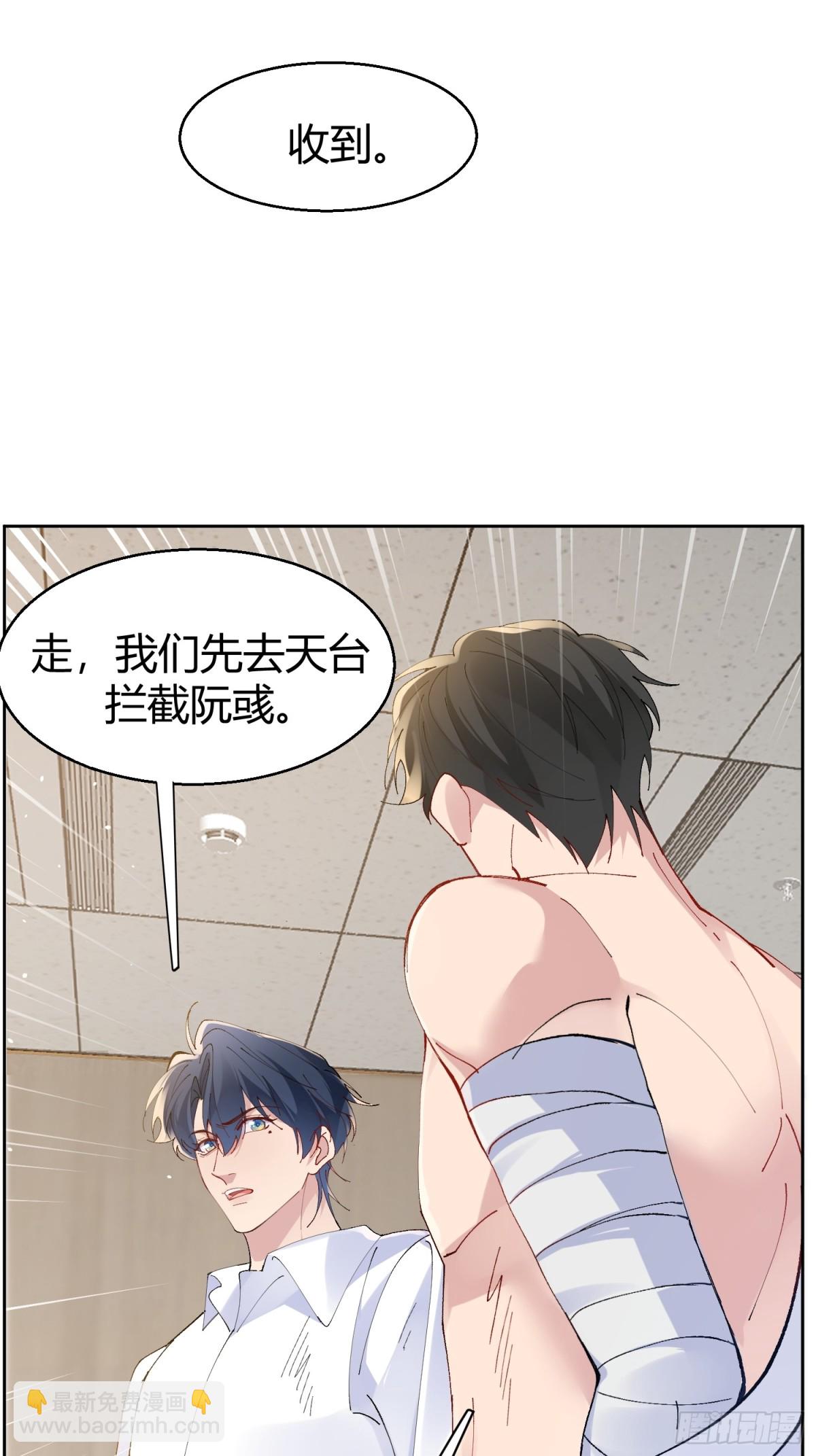 028-我还有家吗-第35话